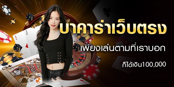 เว็บ g2g-heng99club