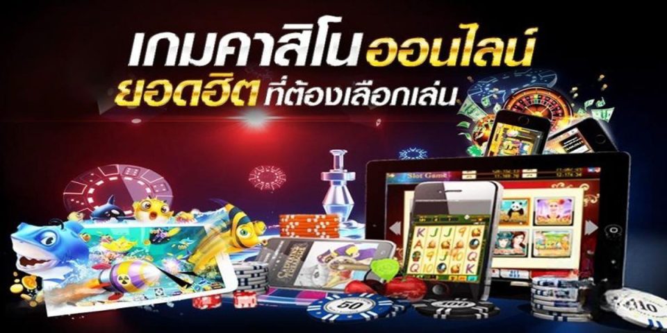 ทางเข้าsbobet888