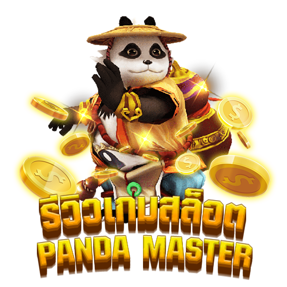 Master Panda