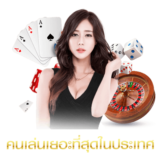 บาคาร่าเว็บตรง-heng99club