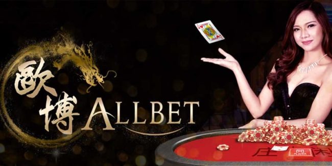  Allbet168