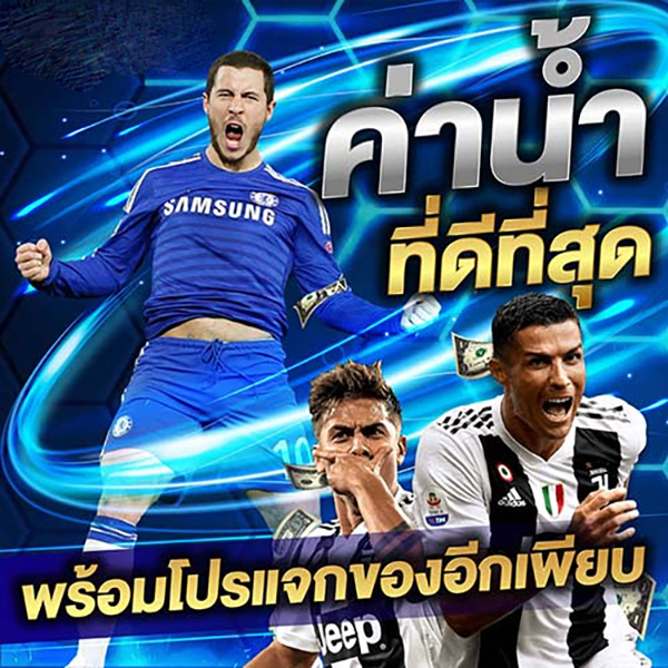 เชียงรายยูไนเต็ด ตารางแข่ง-"Chiang Rai United match schedule"