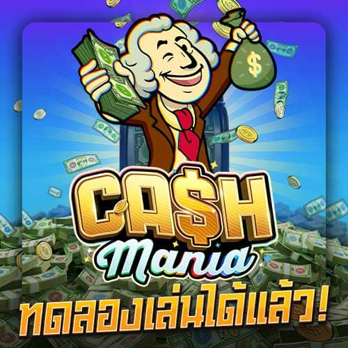 Cash maniapg