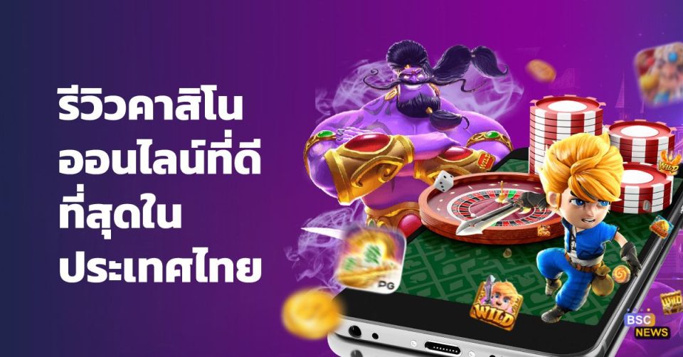 netbet