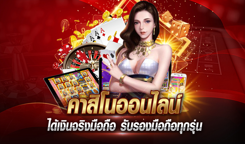 NetBet poker