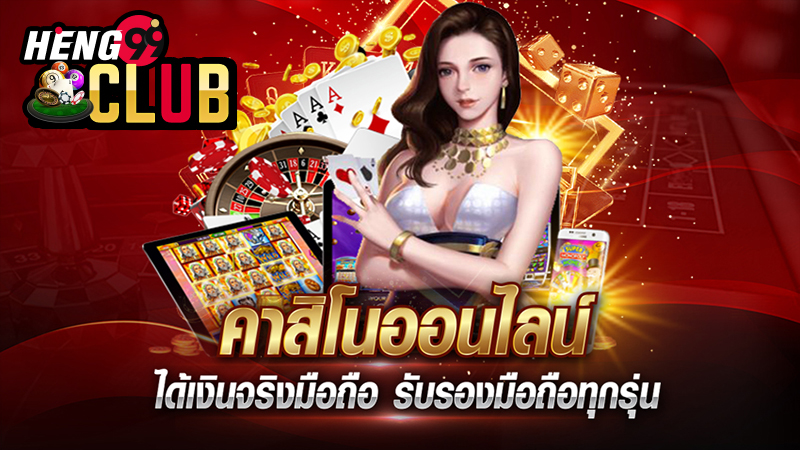 betflik ทางเข้ามือถือ-"betflik mobile entrance"