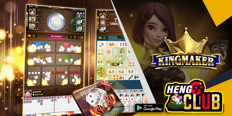 ค่ายเกม Kingmaker -"Kingmaker game camp"