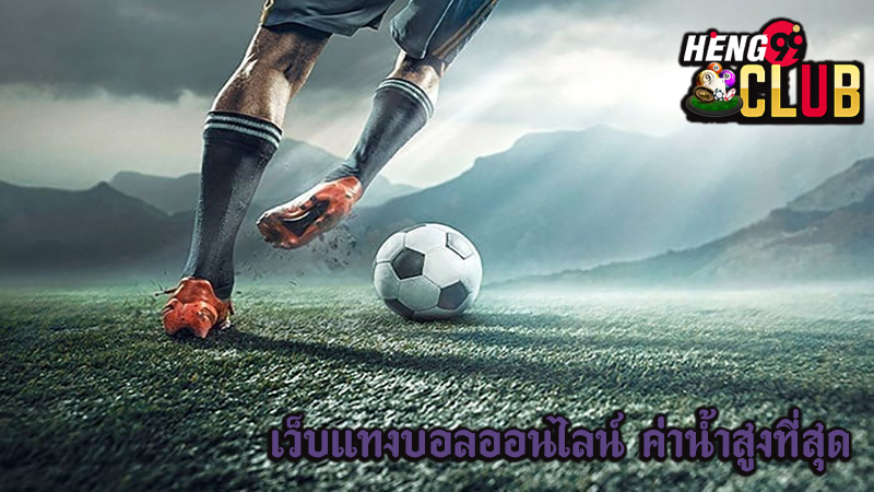 ผลบอลสดgoal-"Live football scoresgoal"