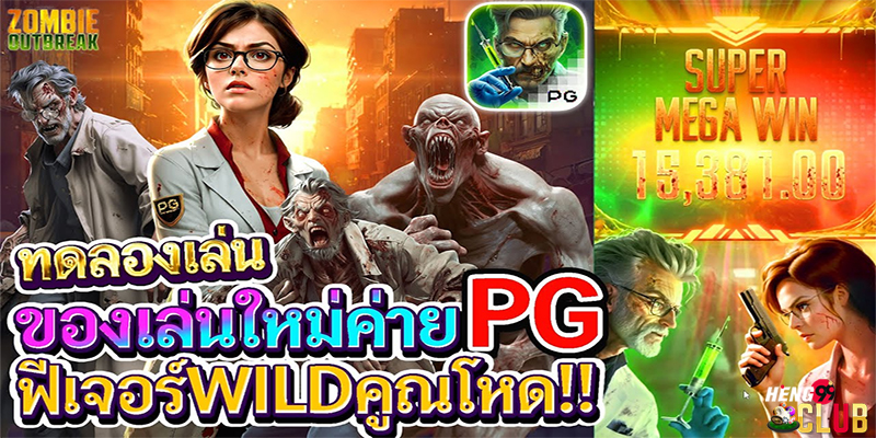 สล็อตเว็บตรง 100-"Direct web slots 100"