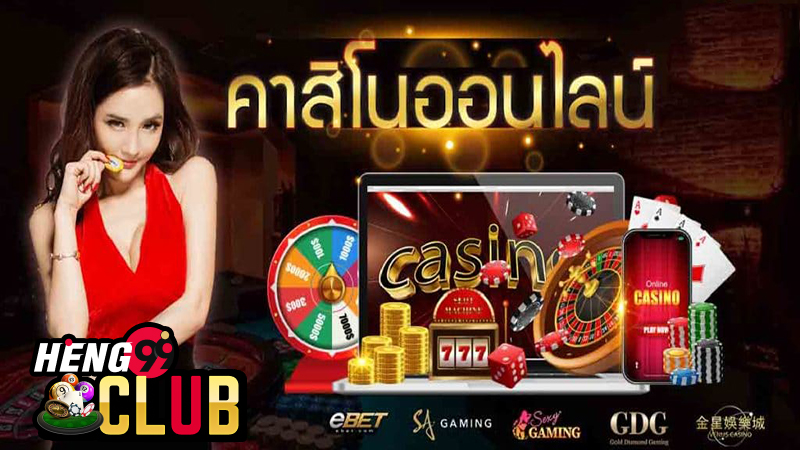 คาสิโนออนไลน์เว็บตรงต่างประเทศ-"Online casinos, foreign direct websites"