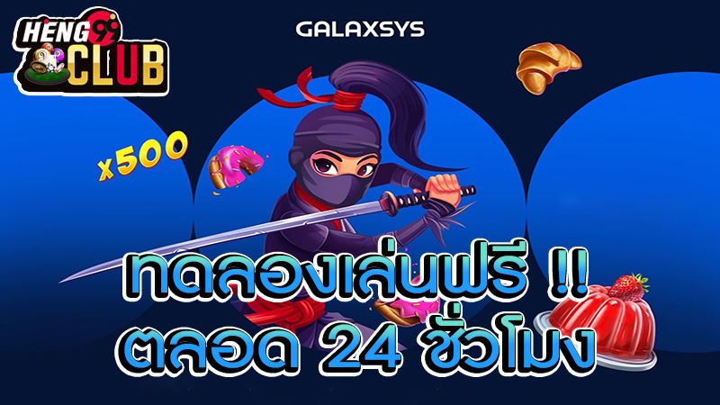 สล็อตออนไลน์ -"online slots"