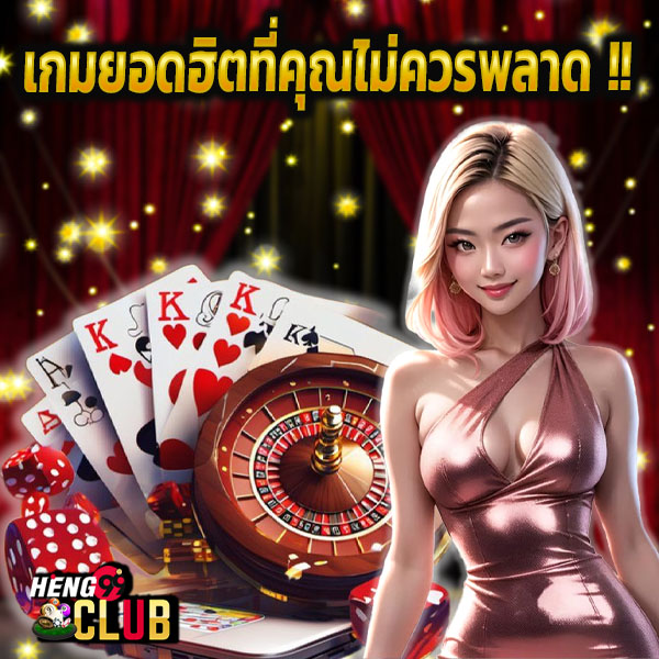 gclub ผ่านเว็บ มือ ถือ-"gclub via mobile website"