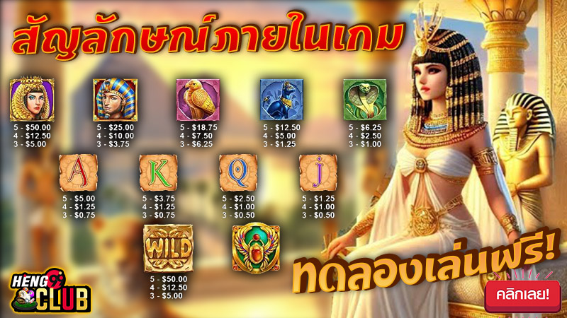 สล็อต ค่าย PP ทดลองเล่น -"Slots from PP camp, try playing"